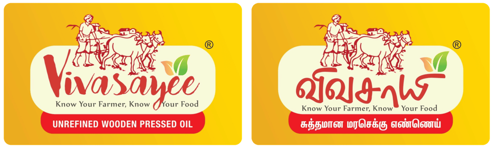 Unrefined Wooden Pressed Oil: Pure, Natural & Healthy – Vivasayee Oil